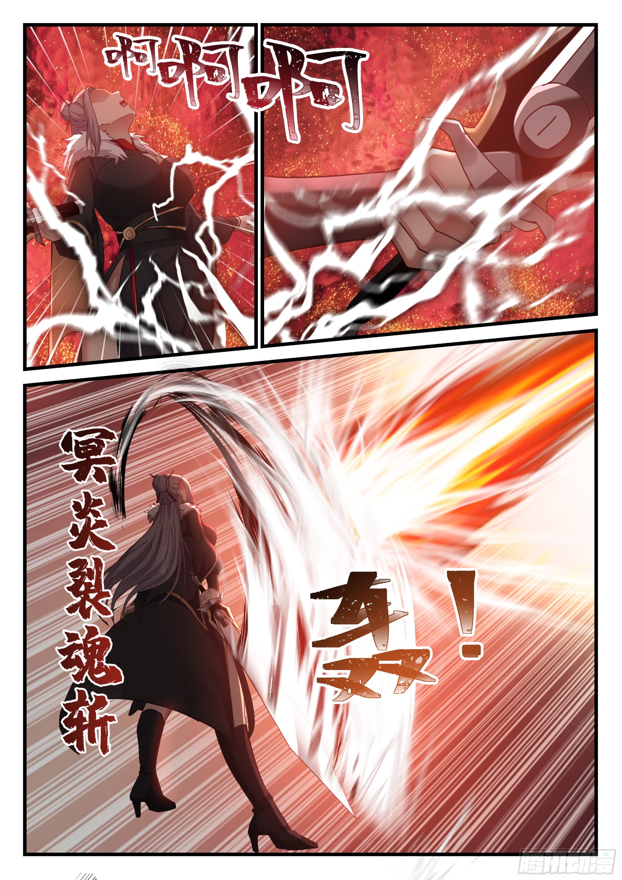 代理城主7