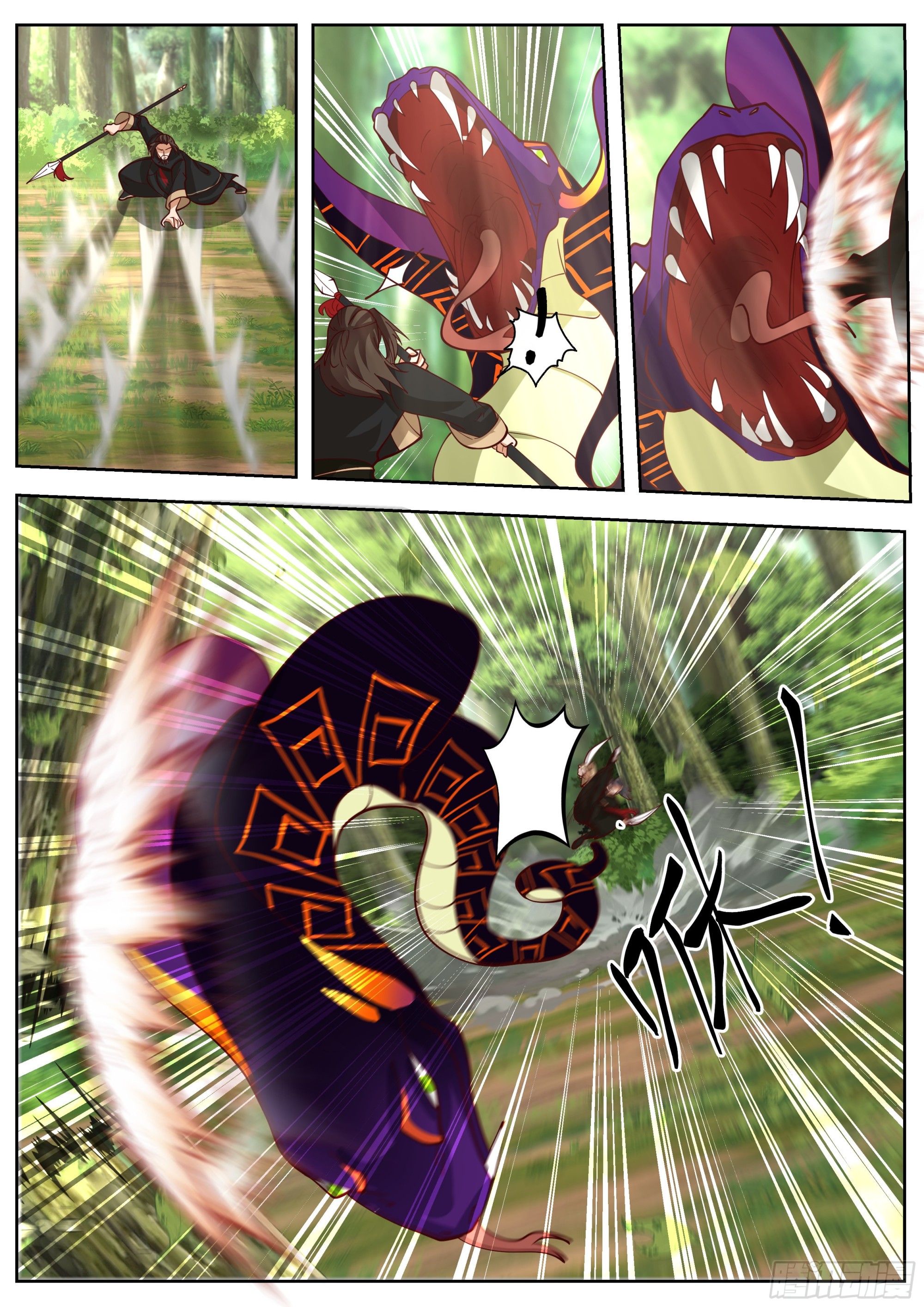 无人生还4