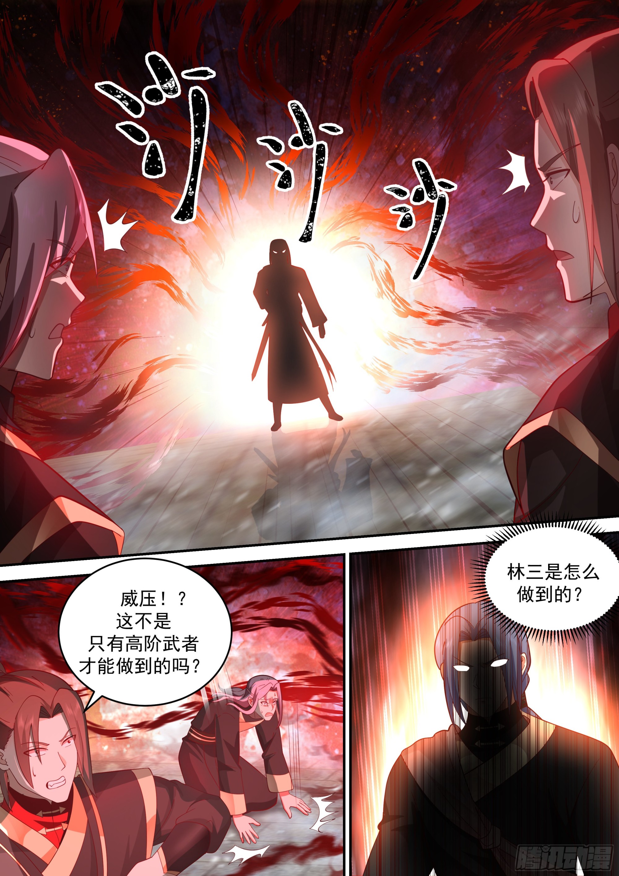 天才少年回归！3