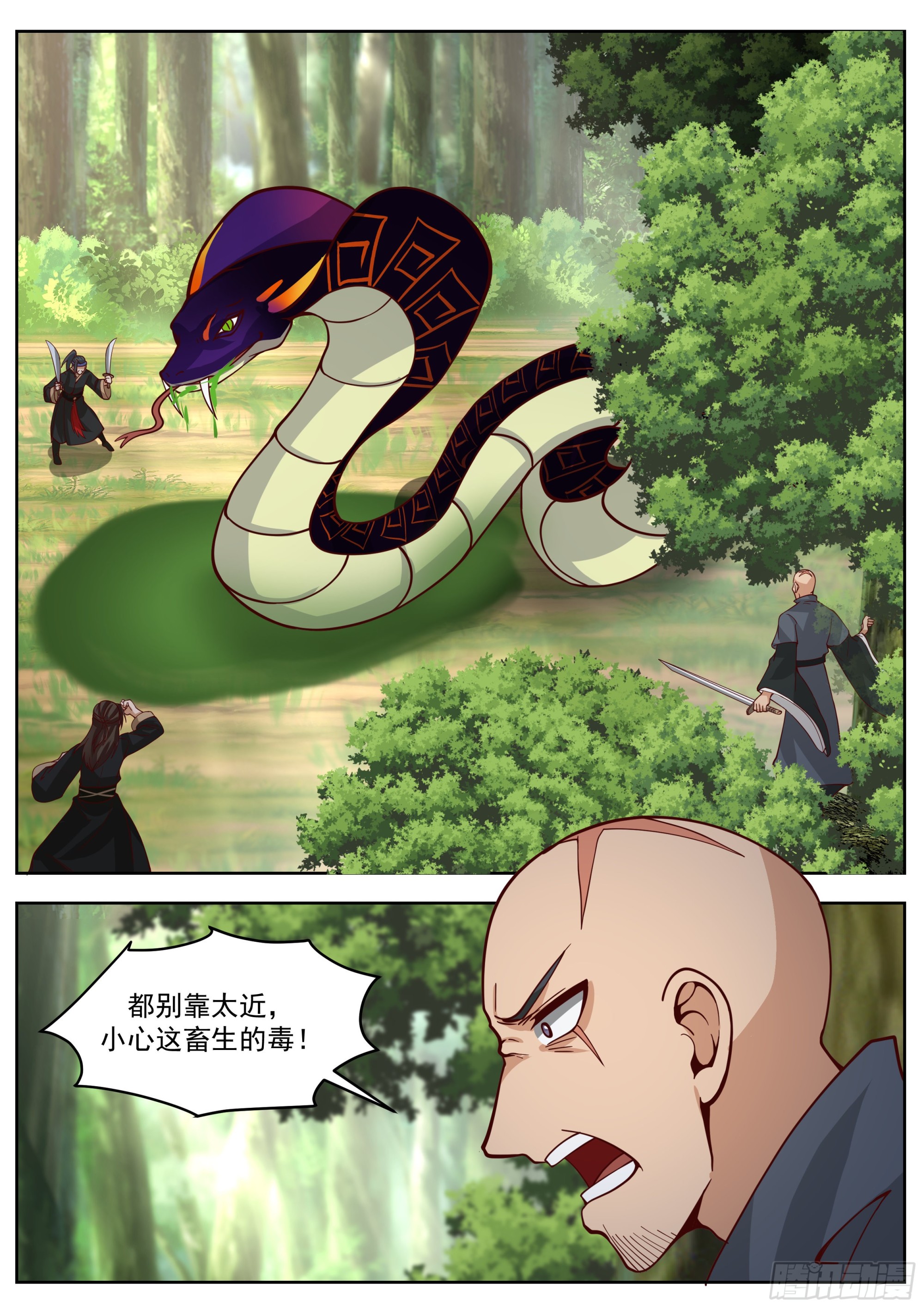 无人生还1