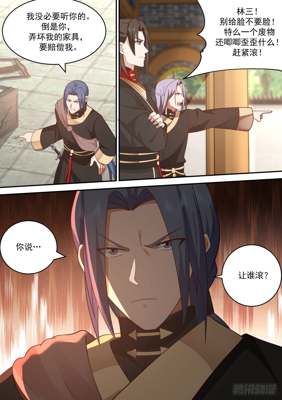 天才少年回归！2