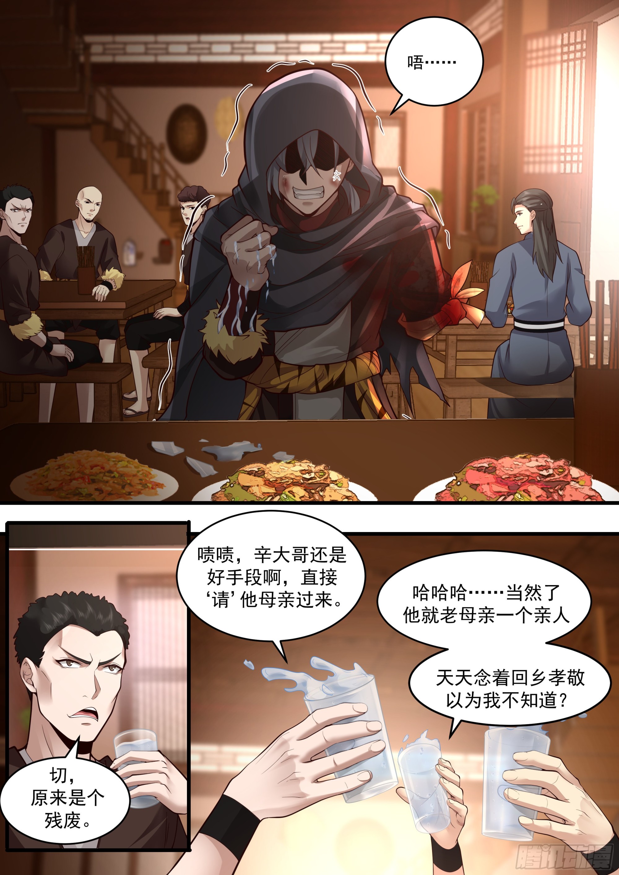 树欲静而风不止3