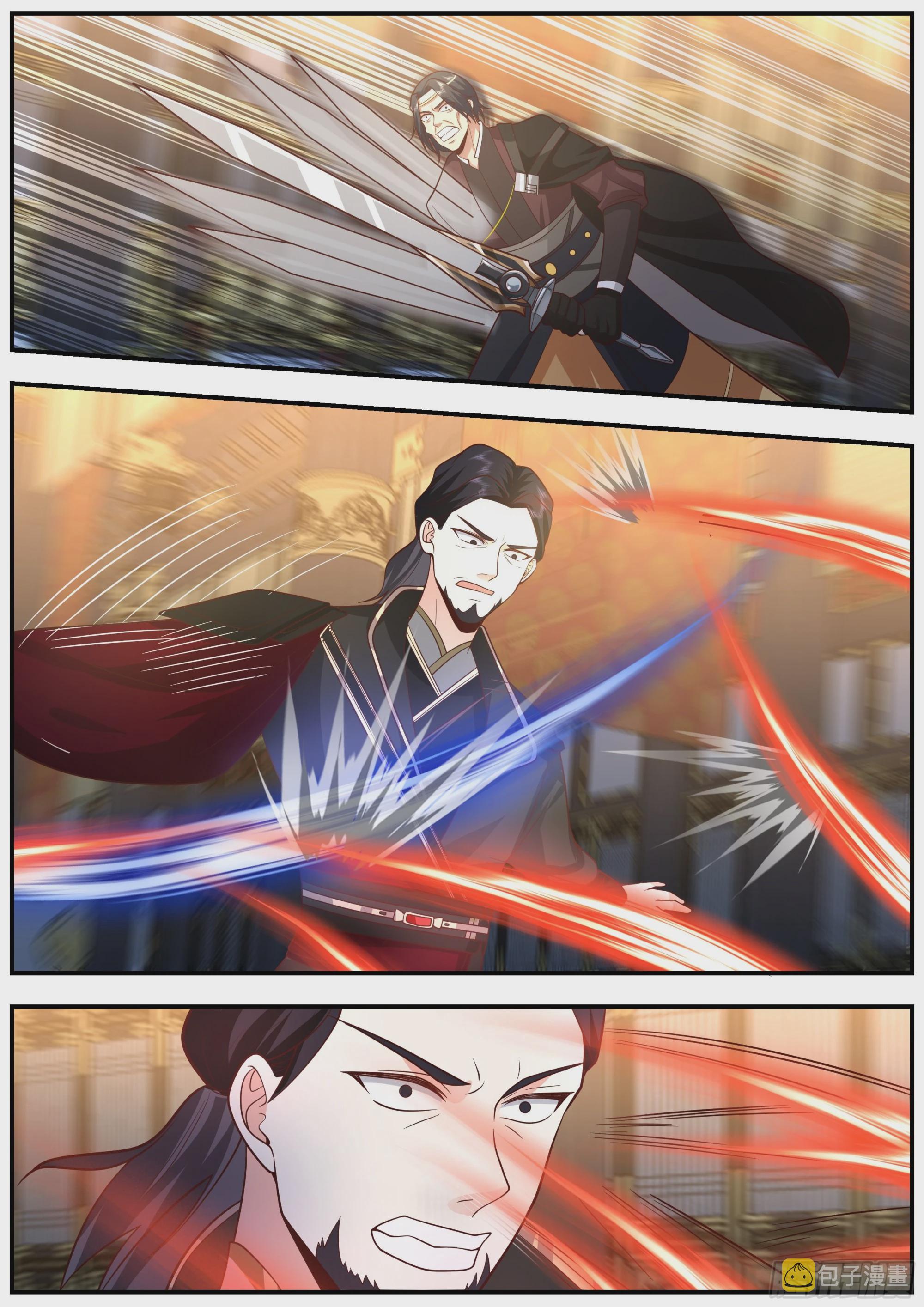 不祥之剑7