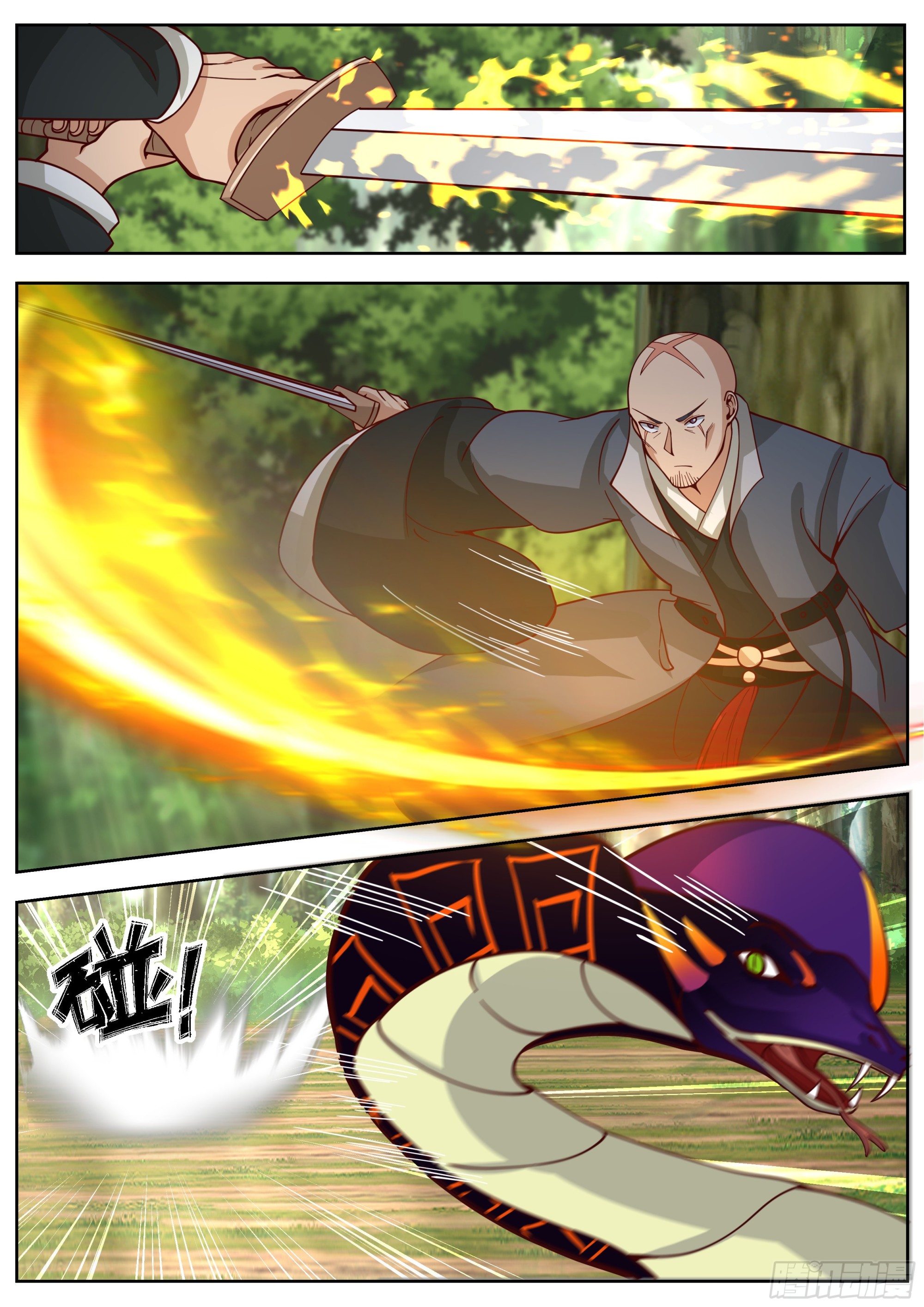 无人生还2