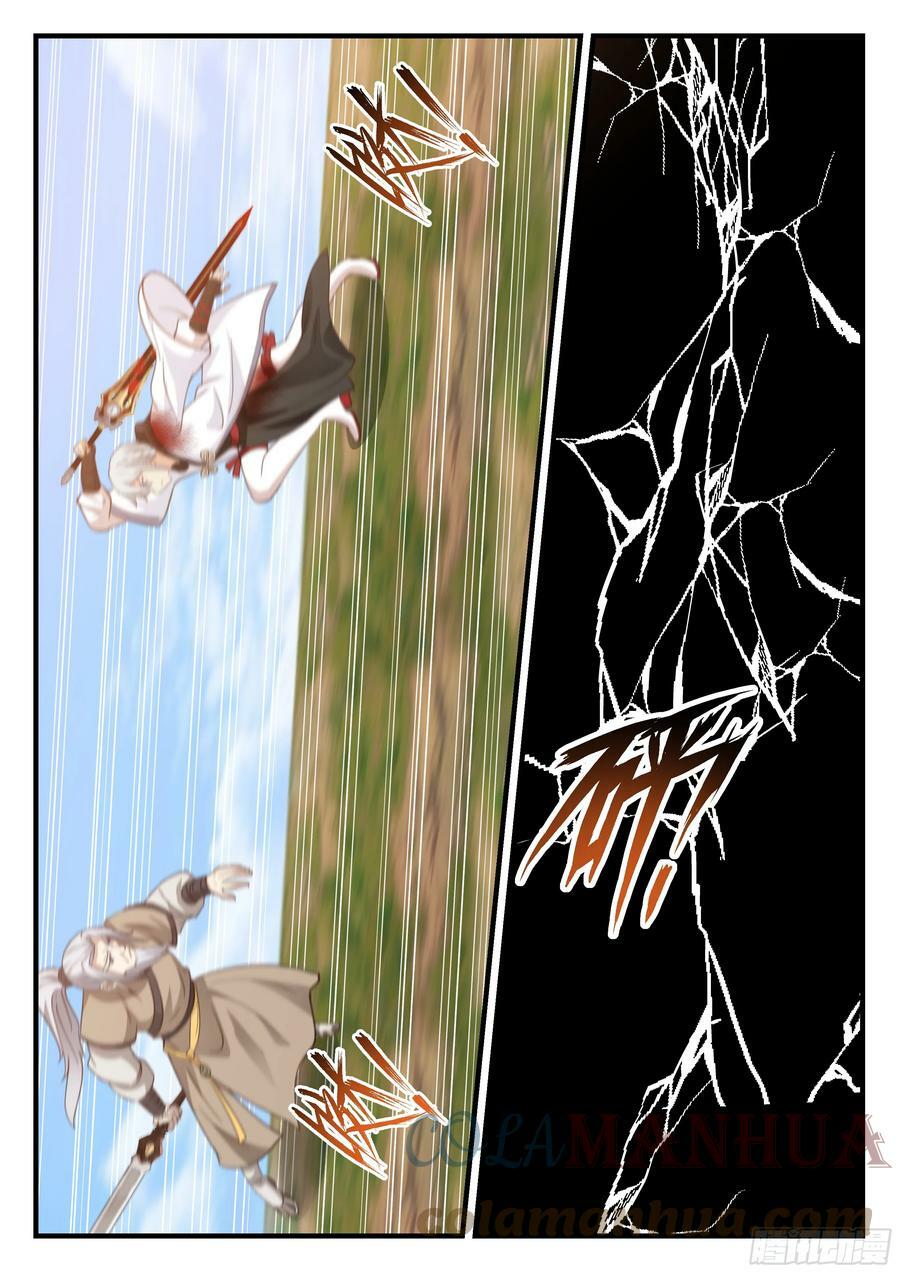 剑姬vs剑圣9