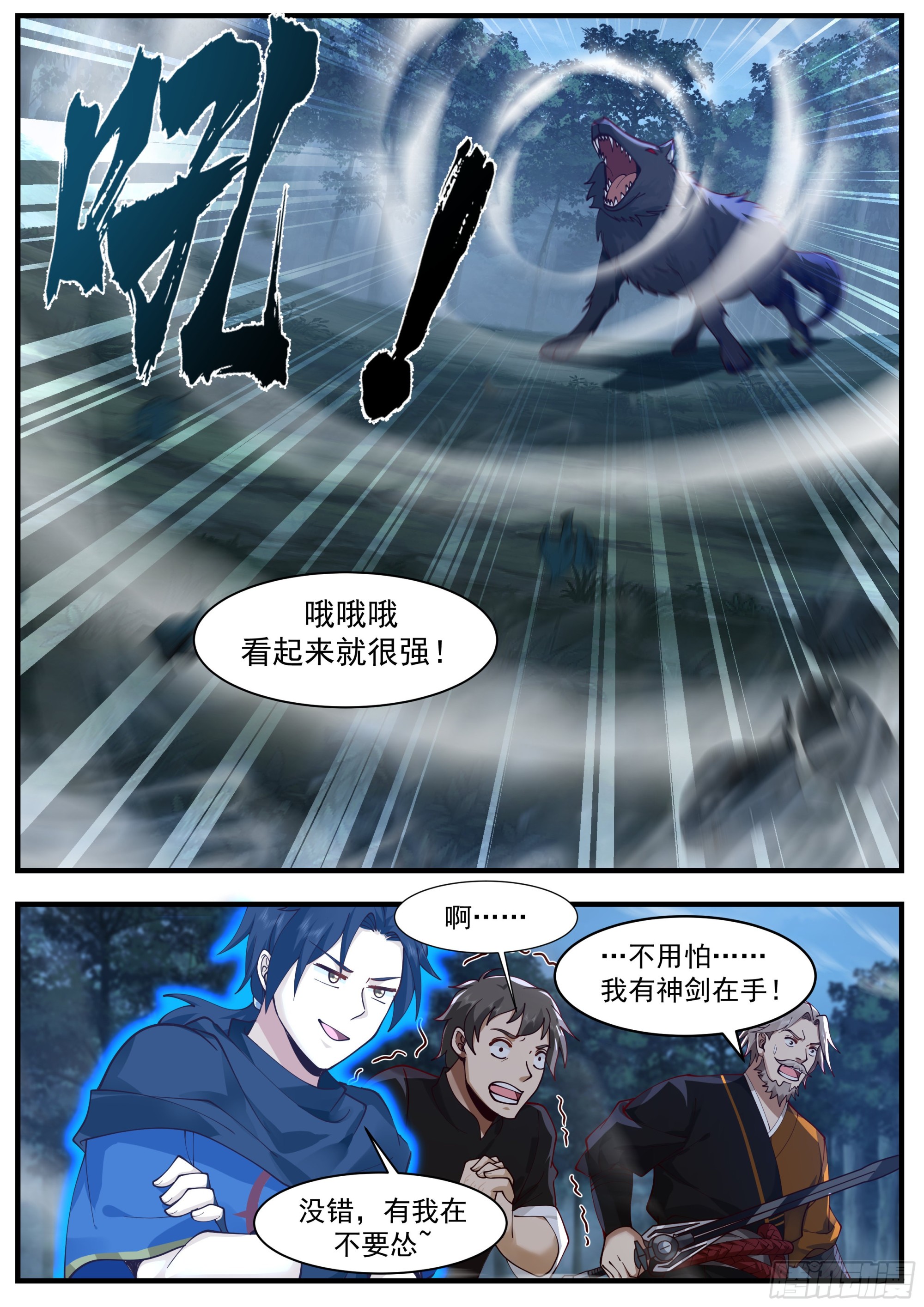 没有说明书吗5