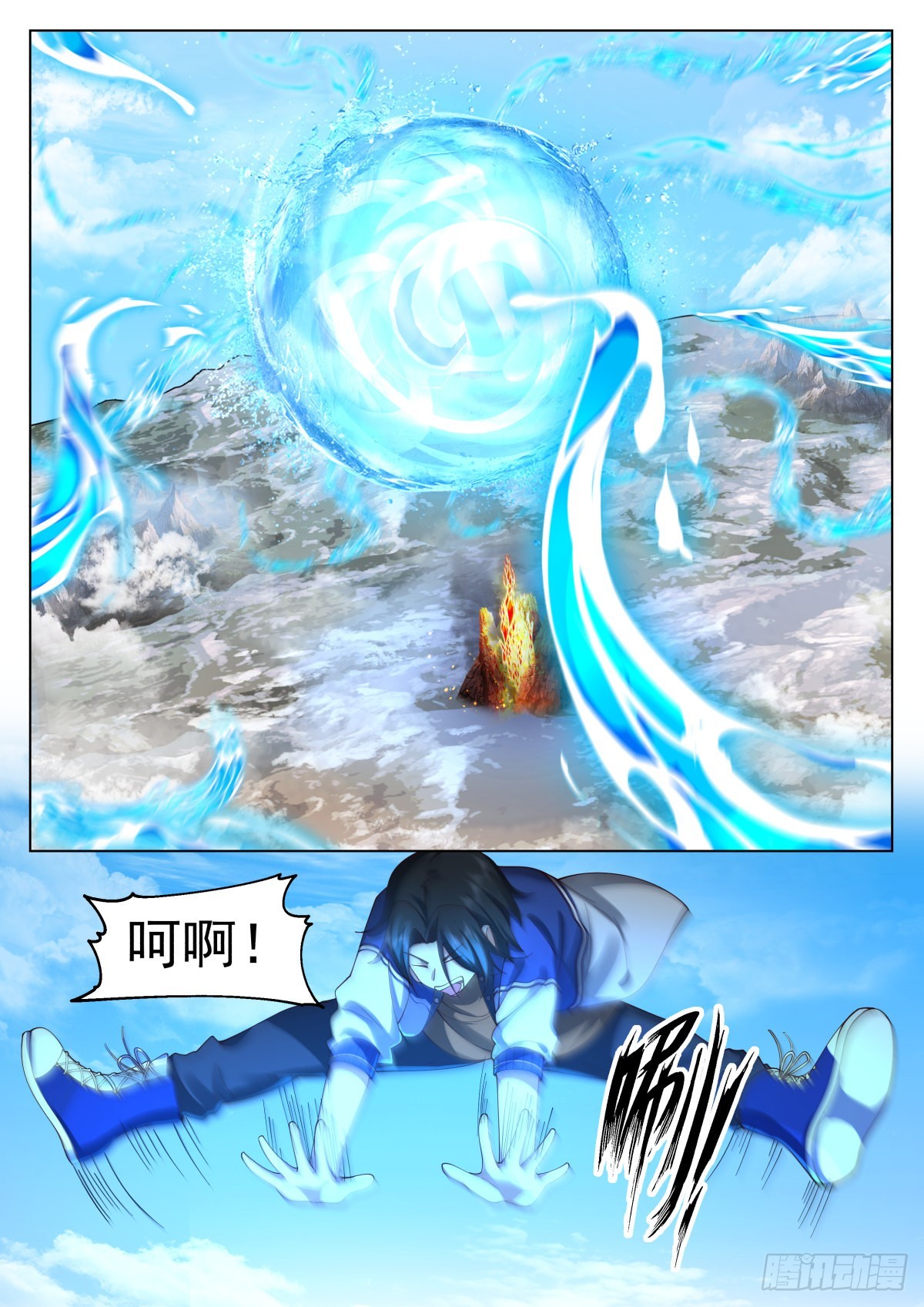 红色邪祟14