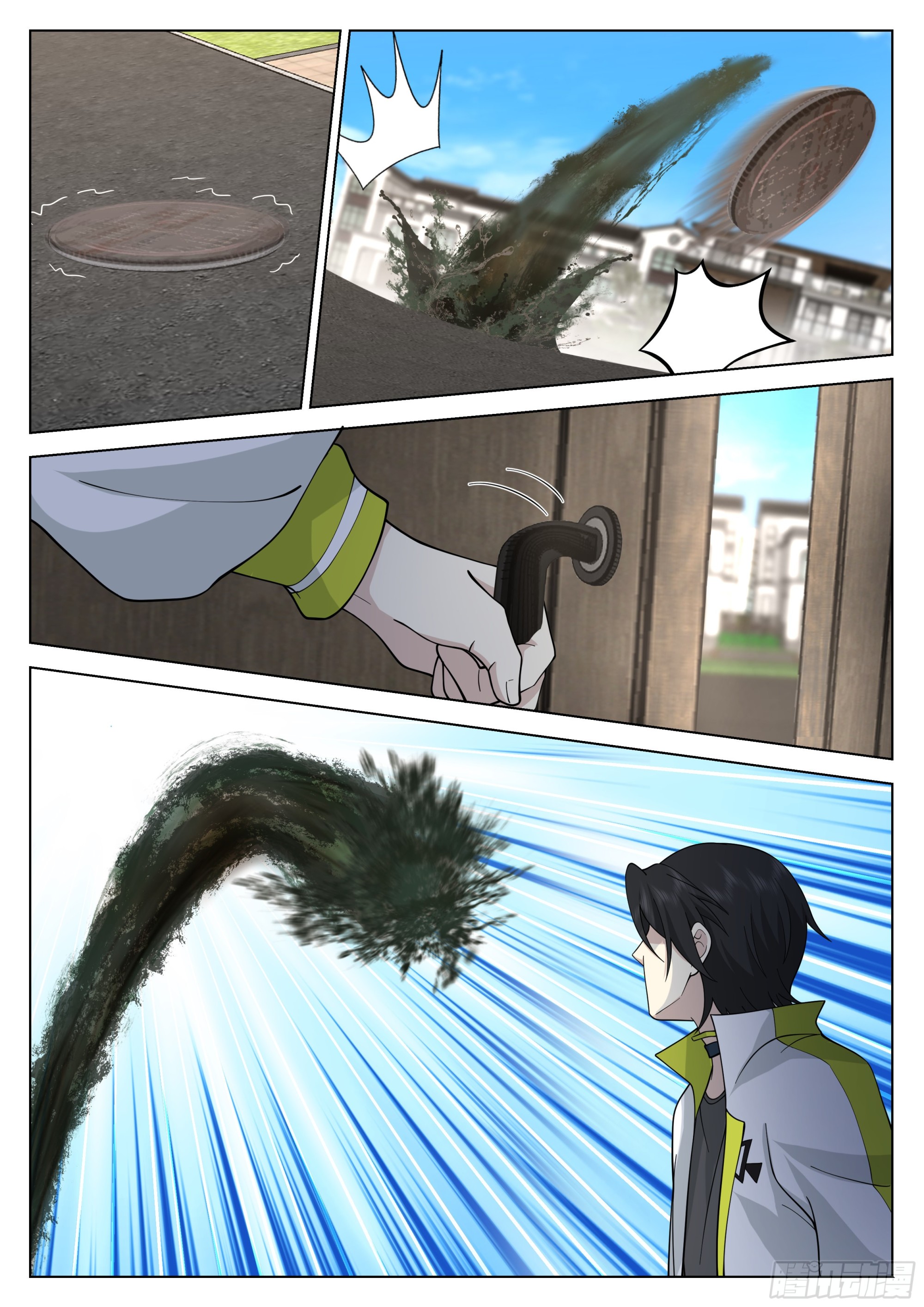 学长找茬3