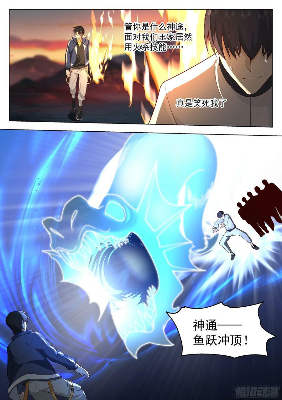 短短半个月1