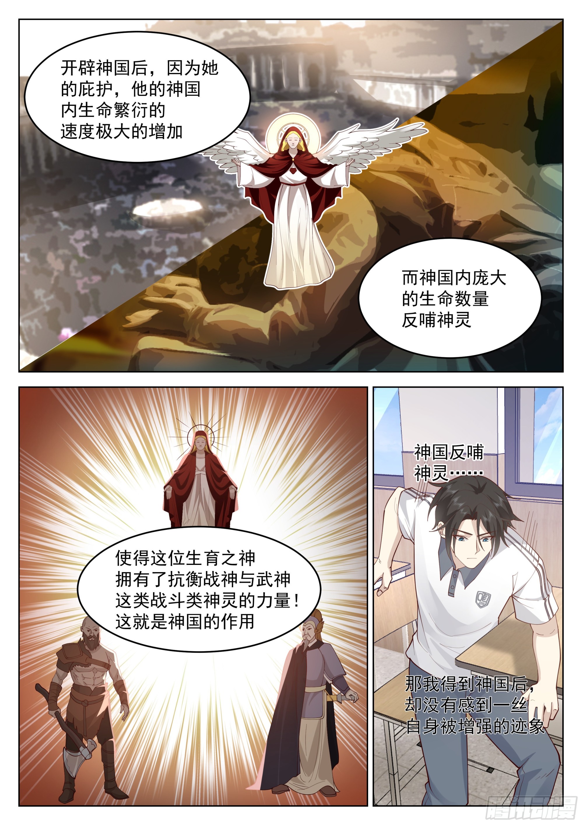 金手指的使用指南8