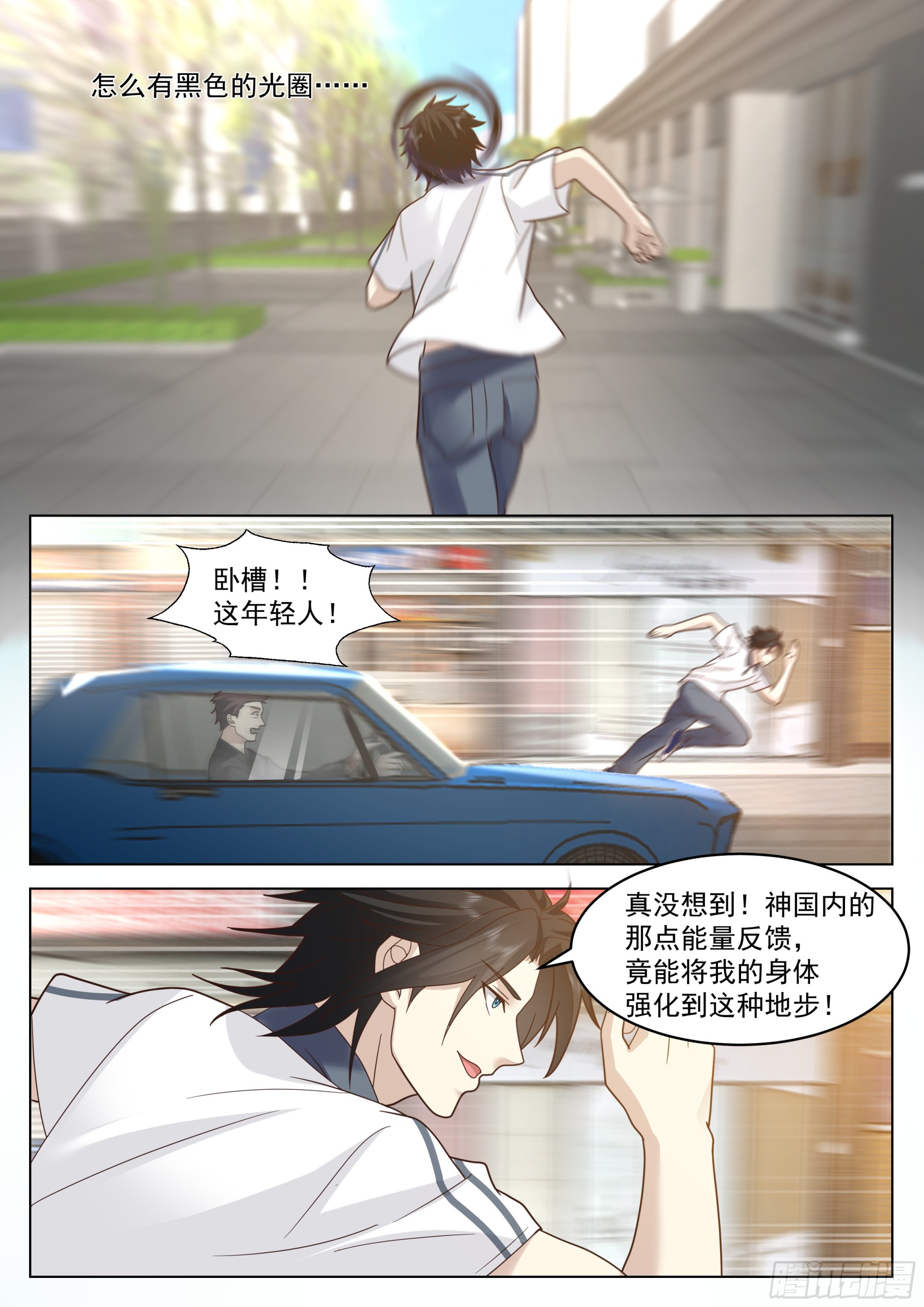 高考将至6