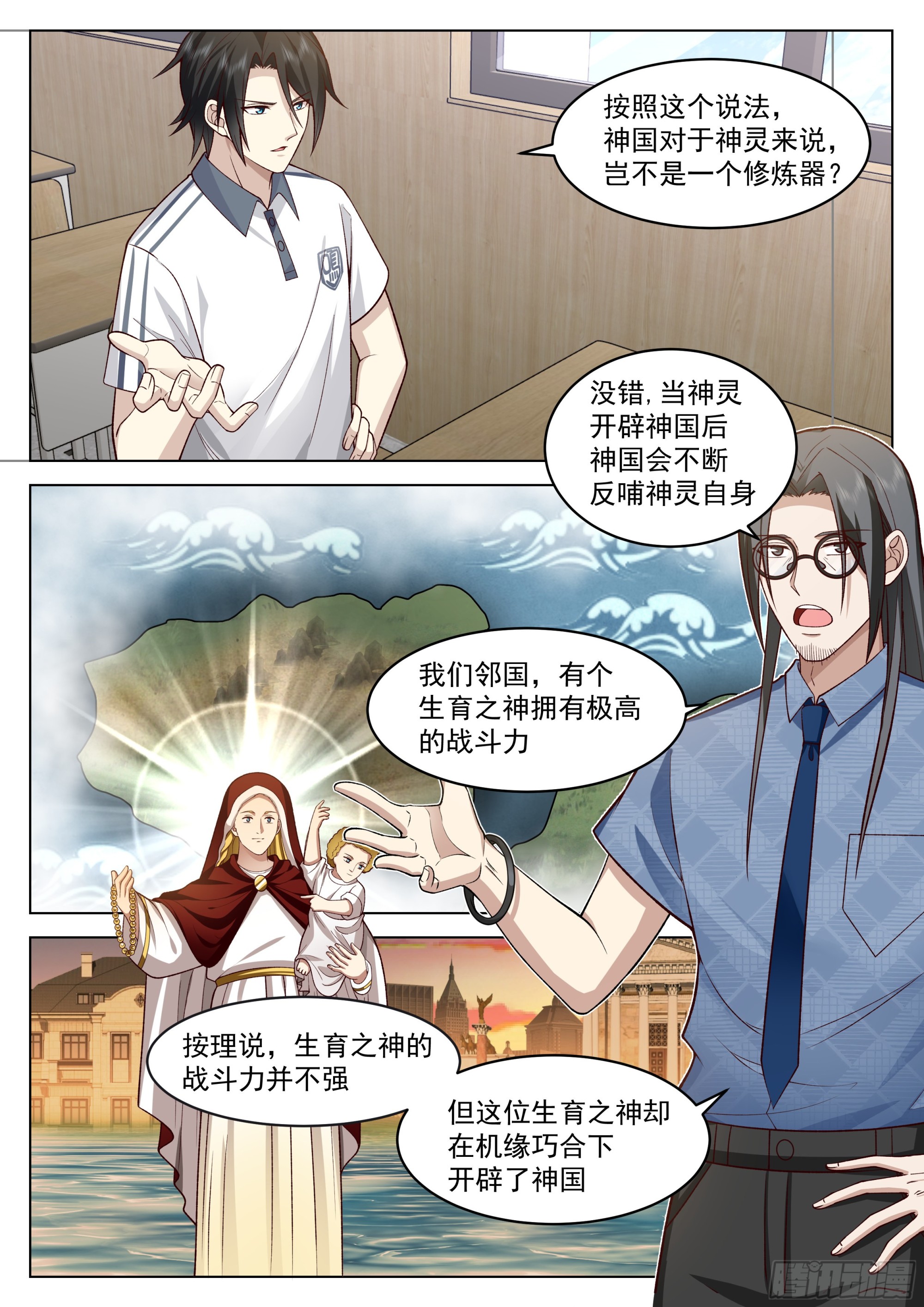 金手指的使用指南7
