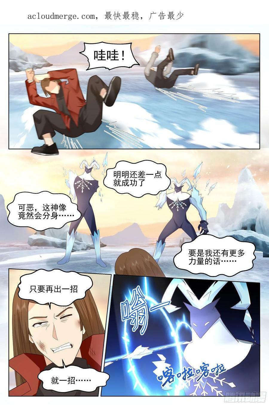 进度过半1