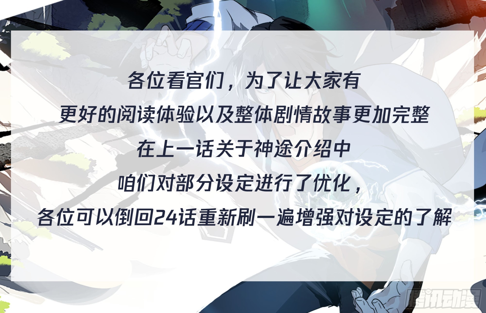 这就是大学生活0