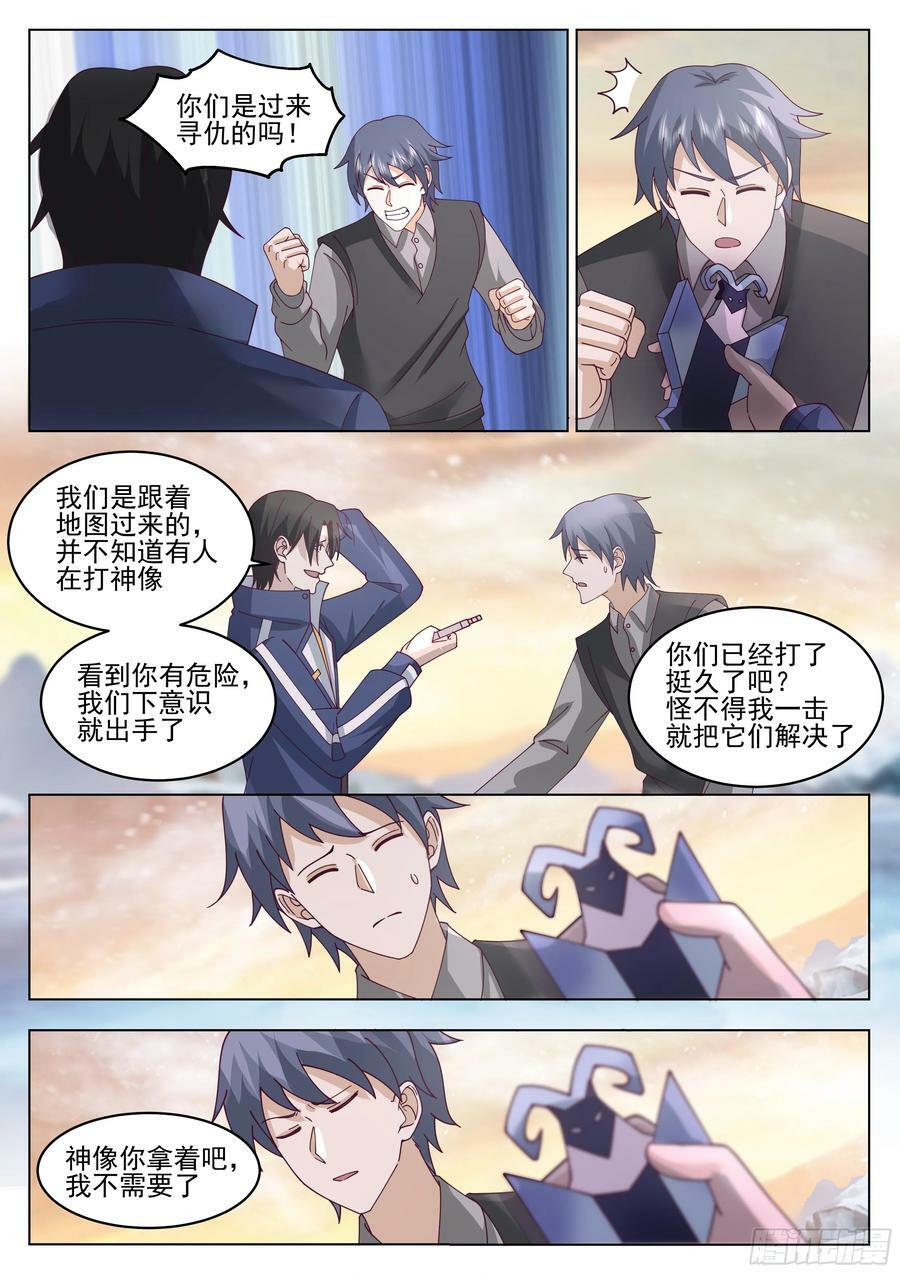 进度过半5