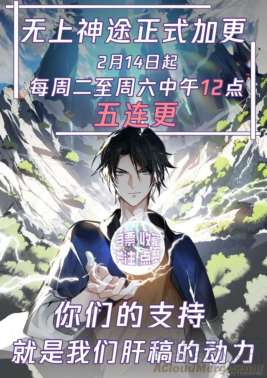 太阳13