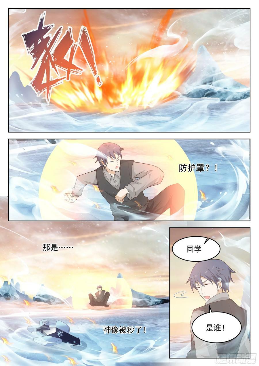 进度过半3