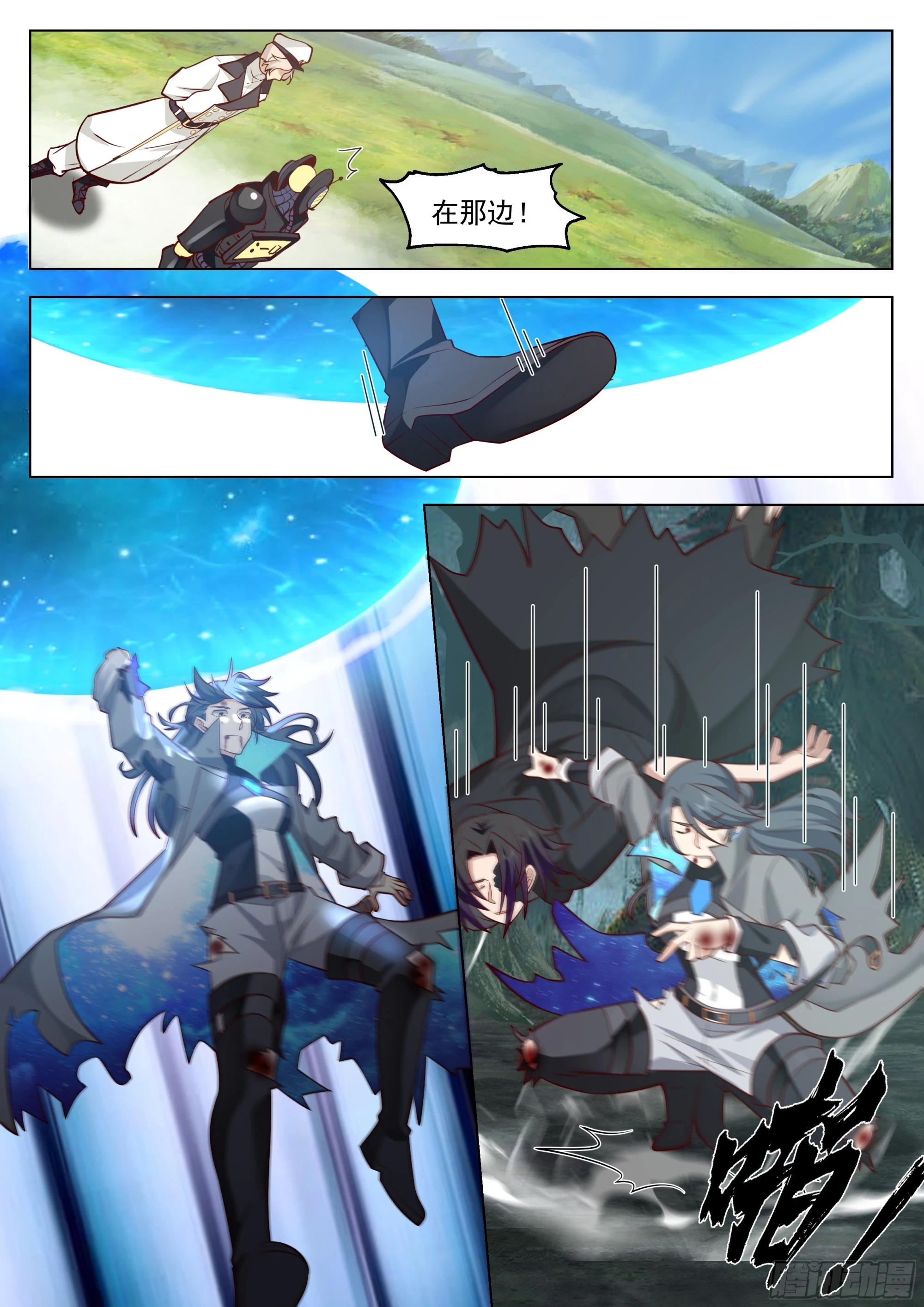 好久不见4