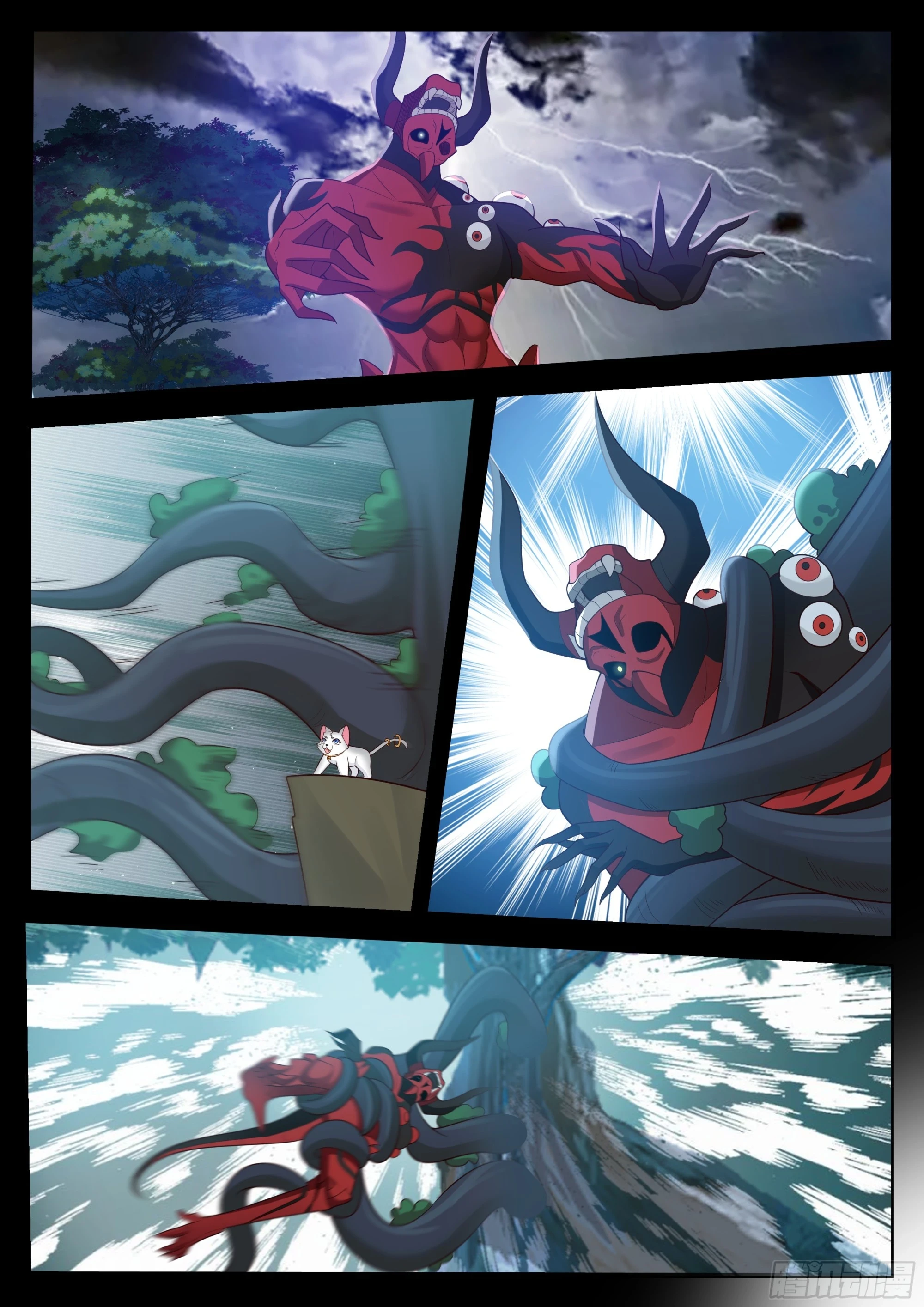 神国破灭？5