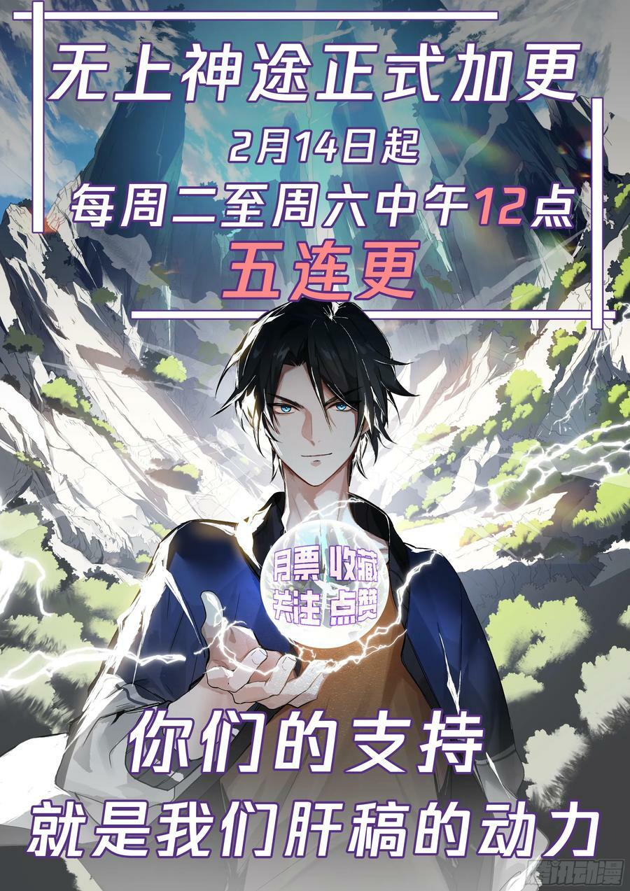 隐藏福利19