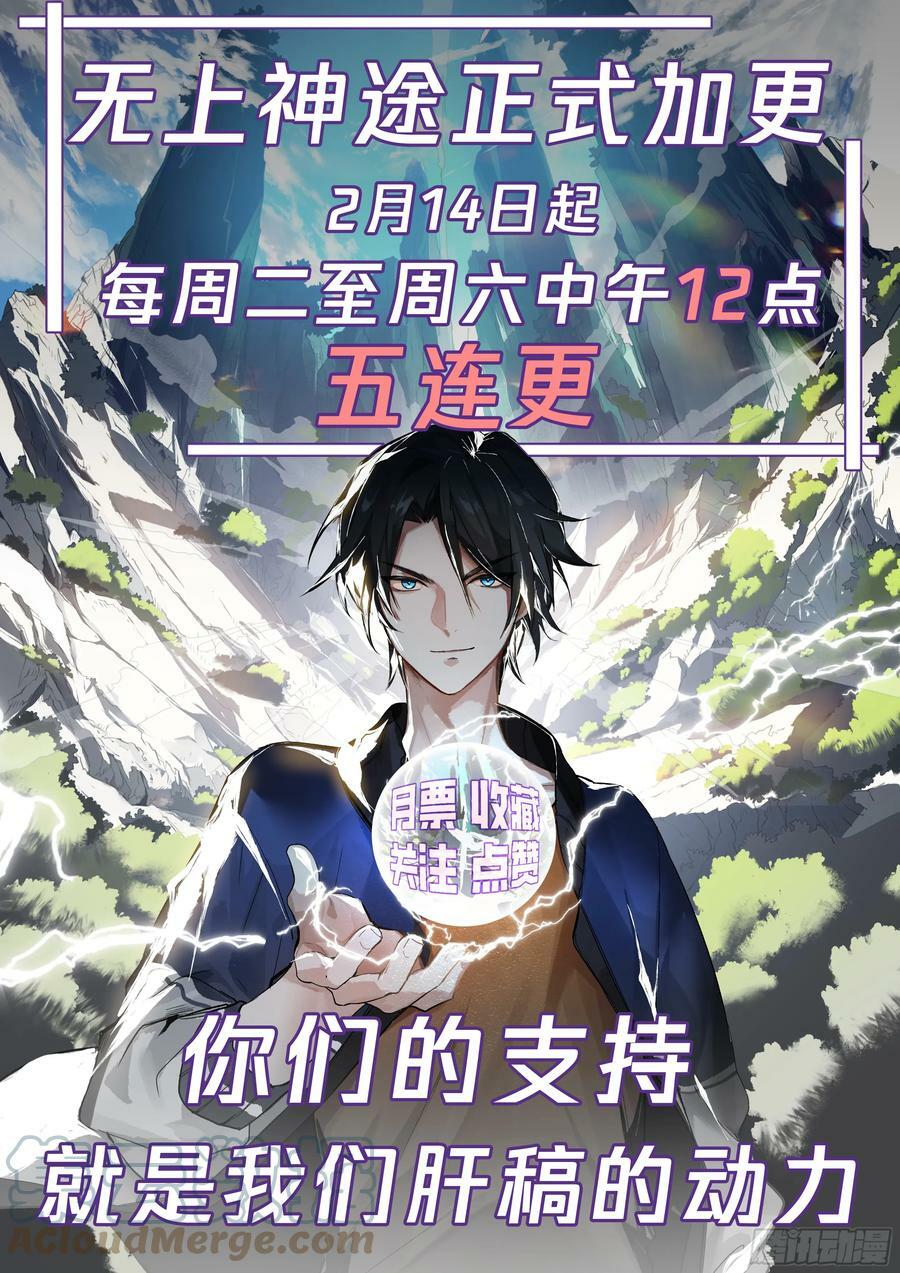 白幺幺13