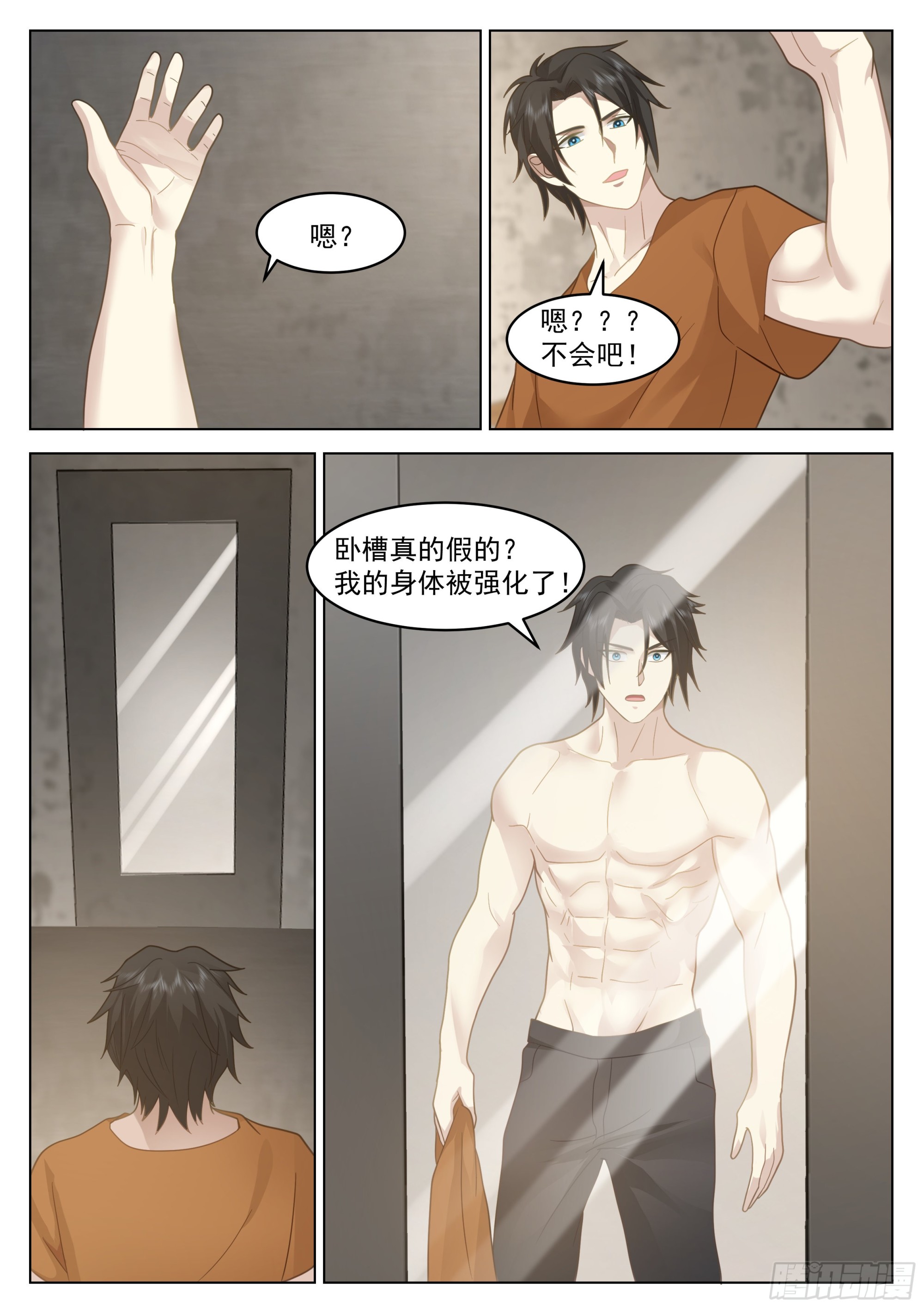 高考将至2