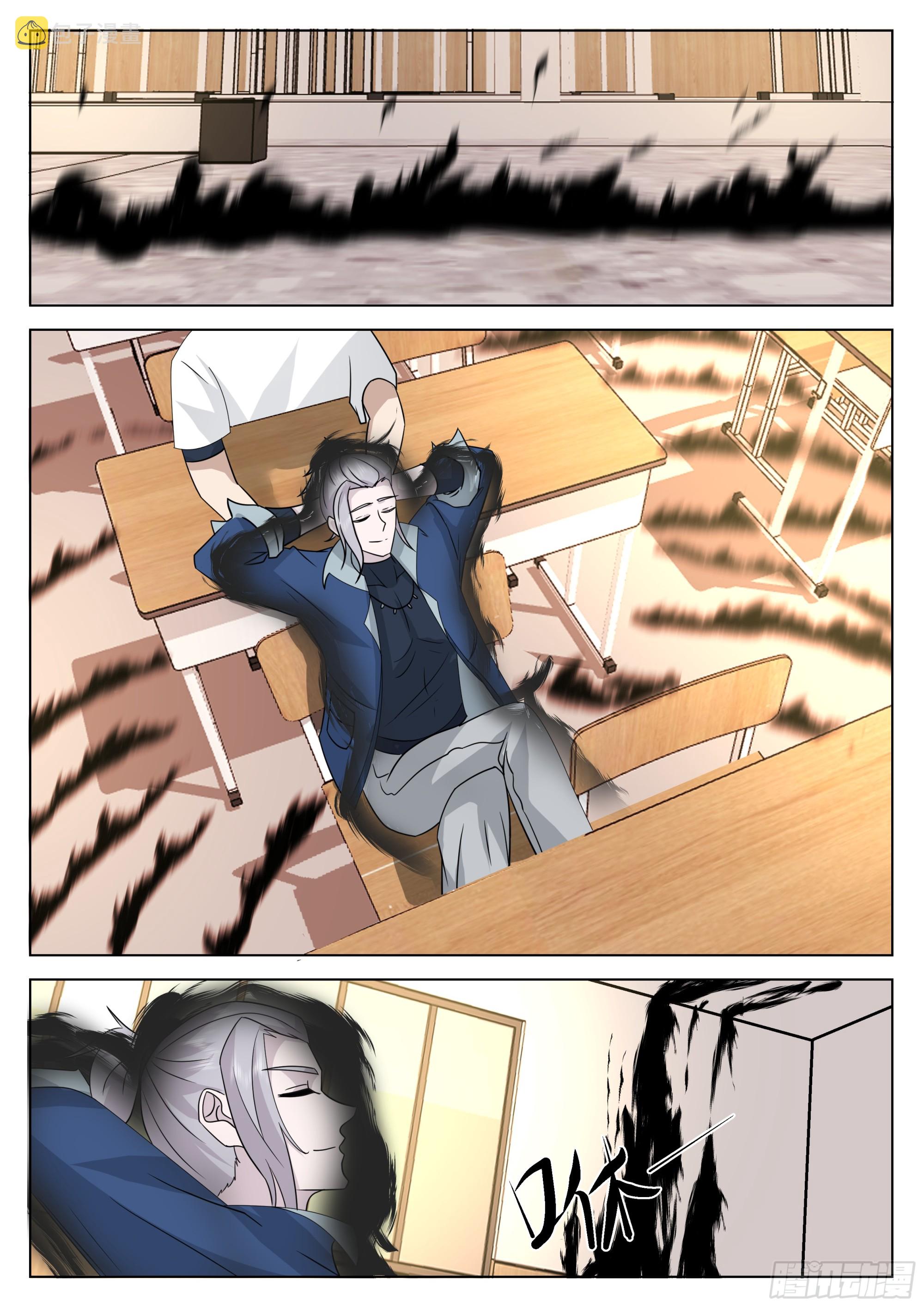 最后一道题6