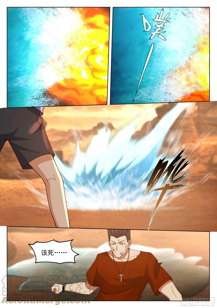 新生联合10
