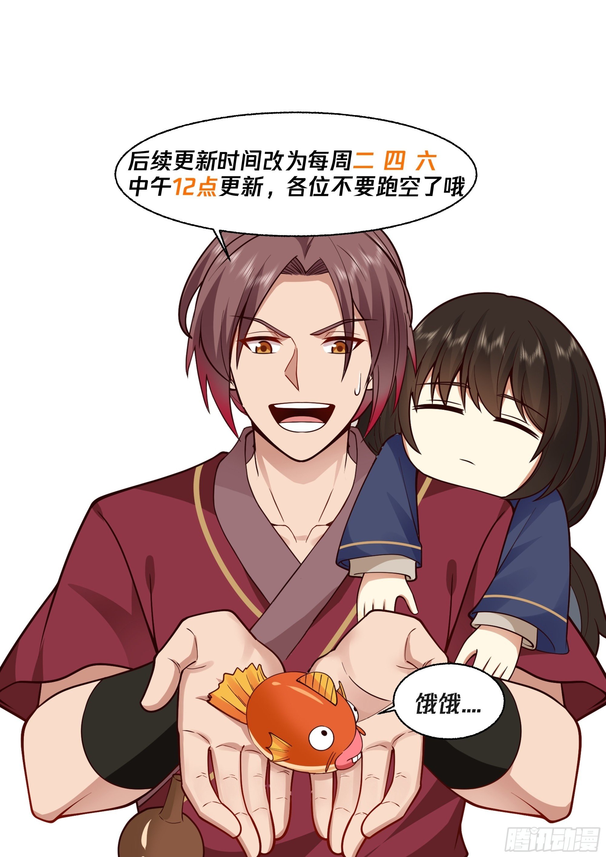 破局关键16