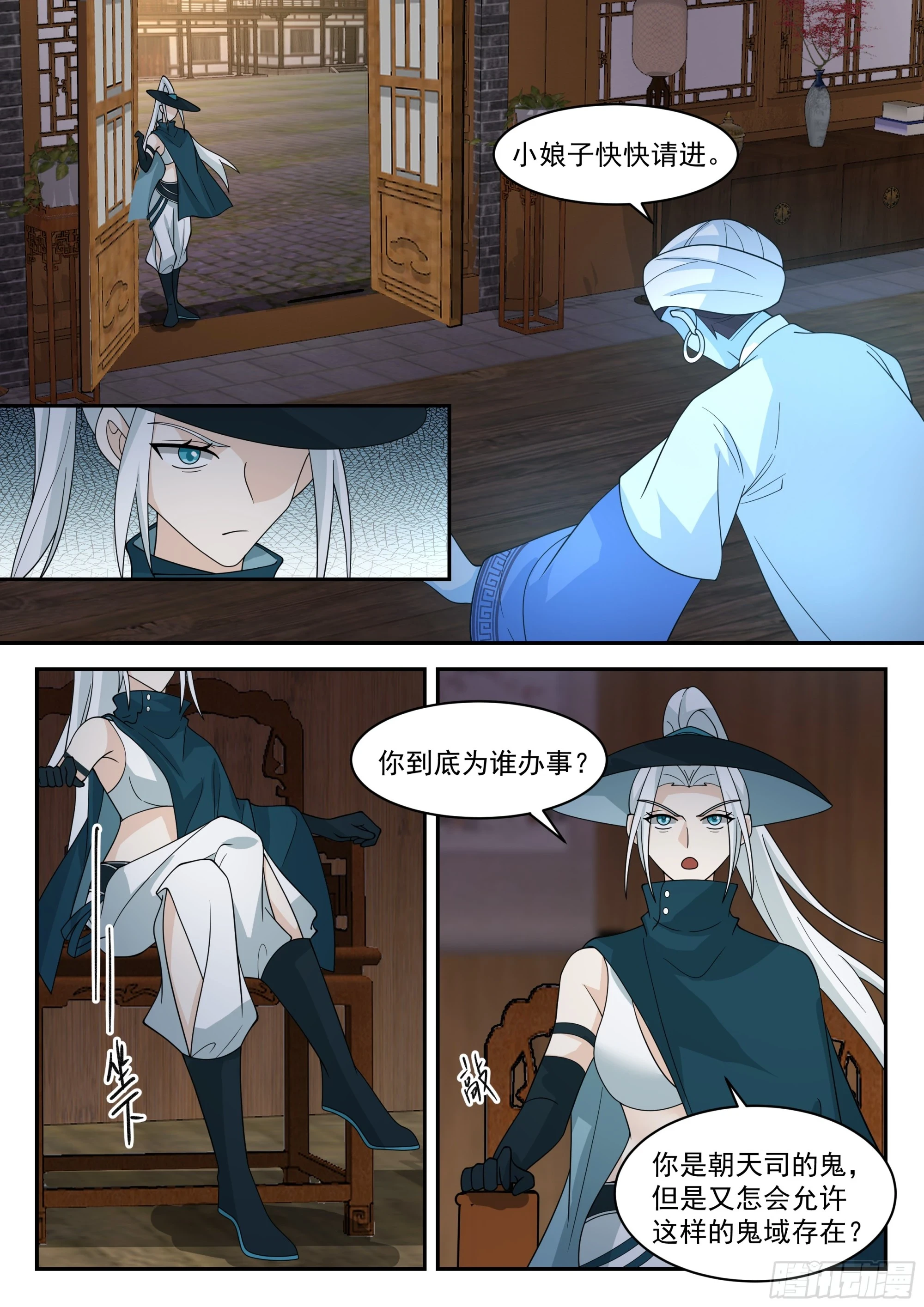 计划1