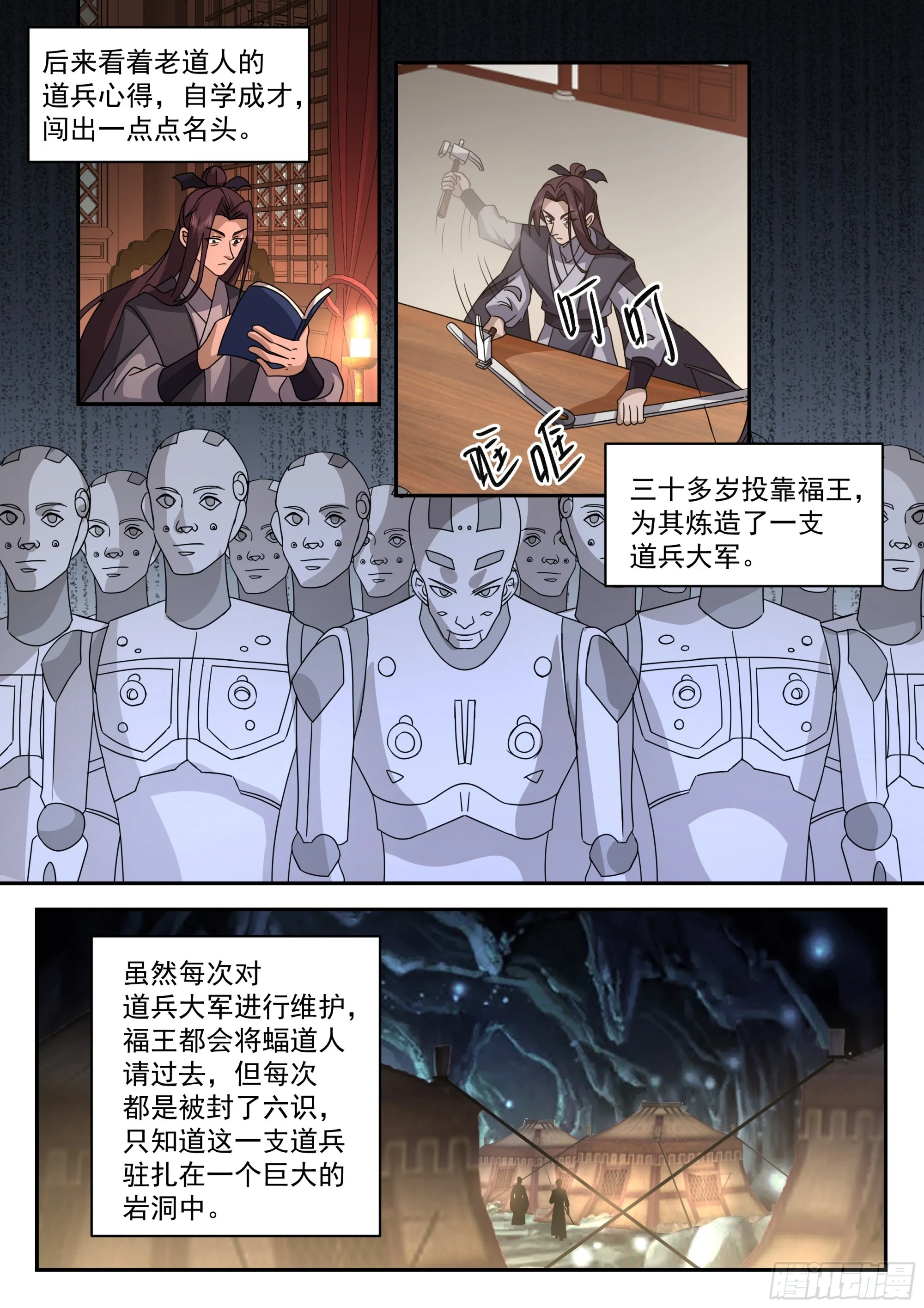 赚大了5