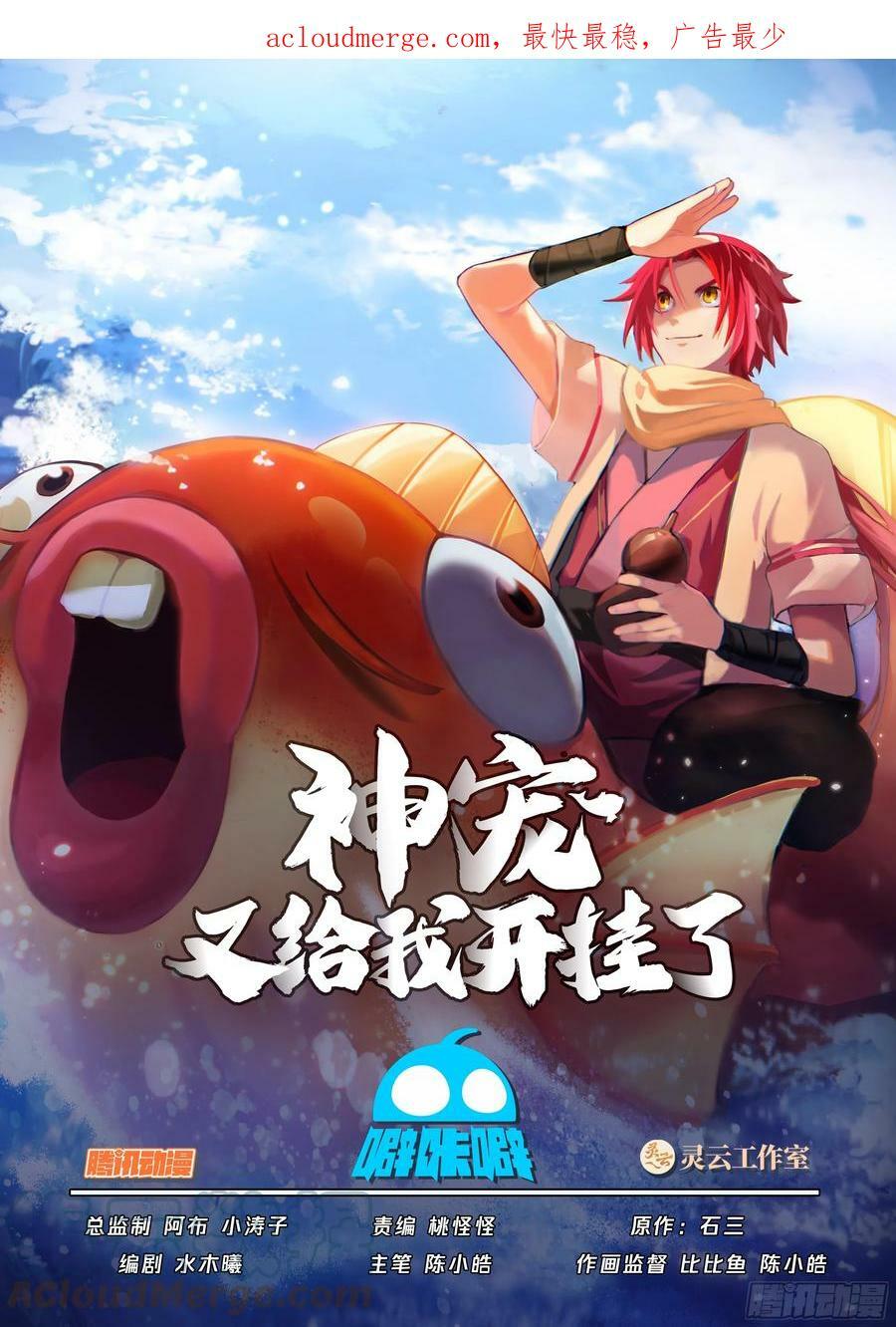 大计0