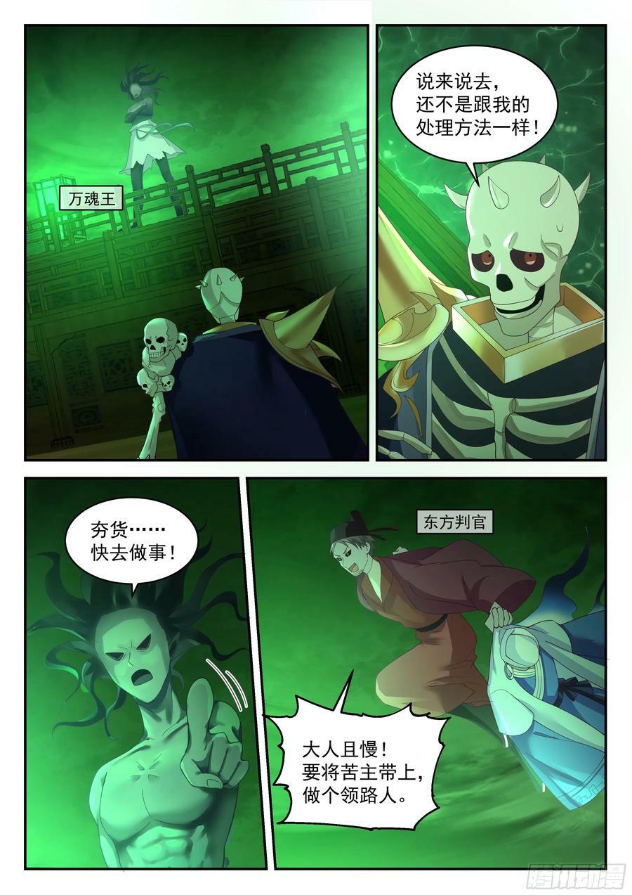 大计1
