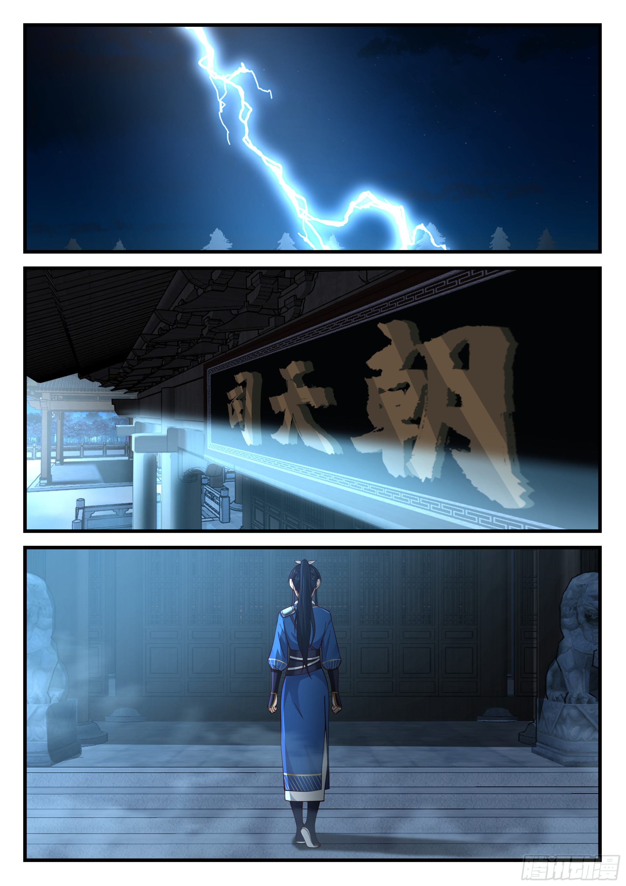 赠礼11