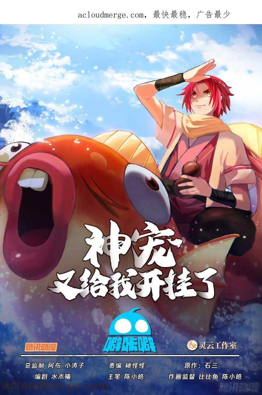 破局关键17