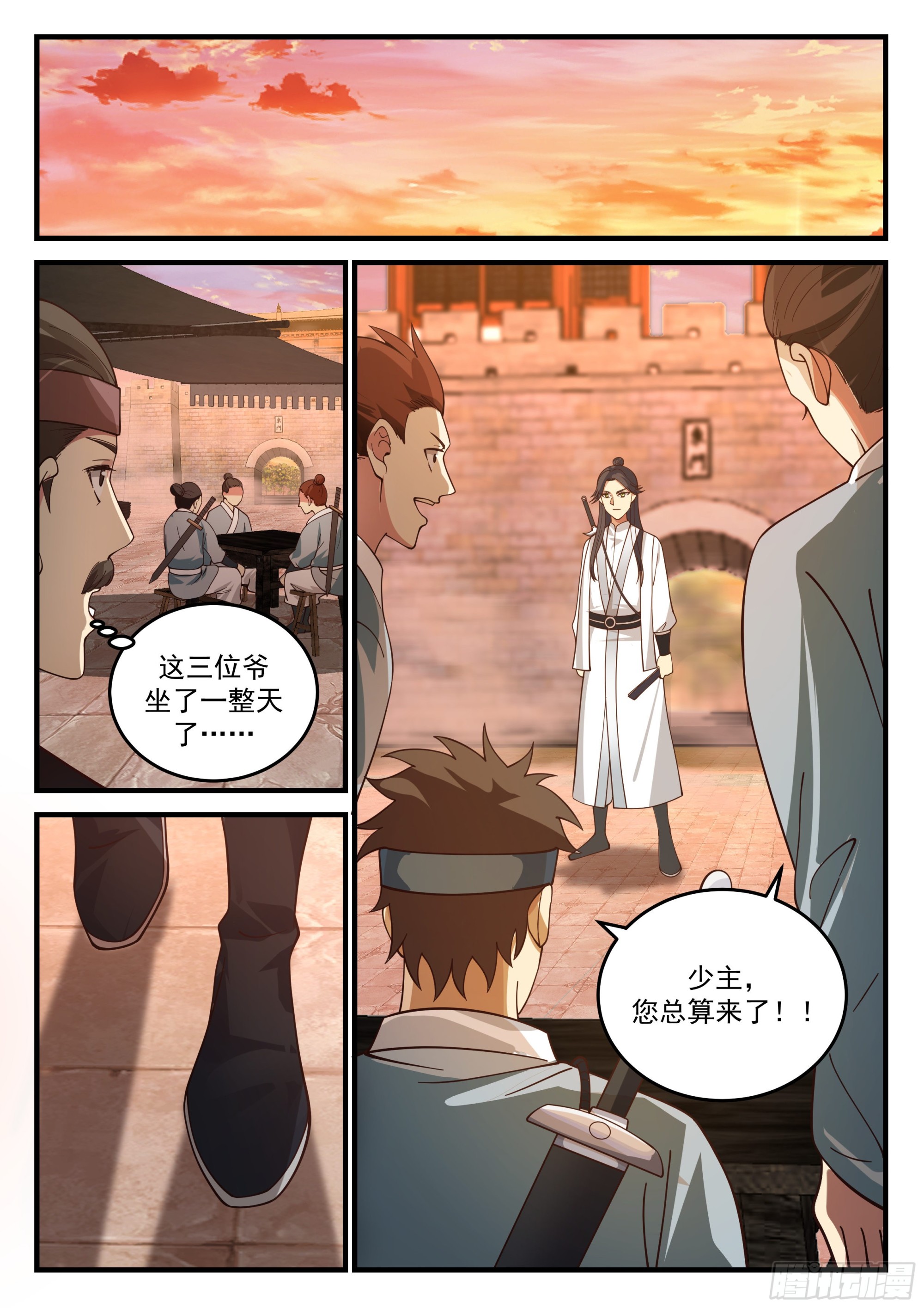 激战万里驼龙13