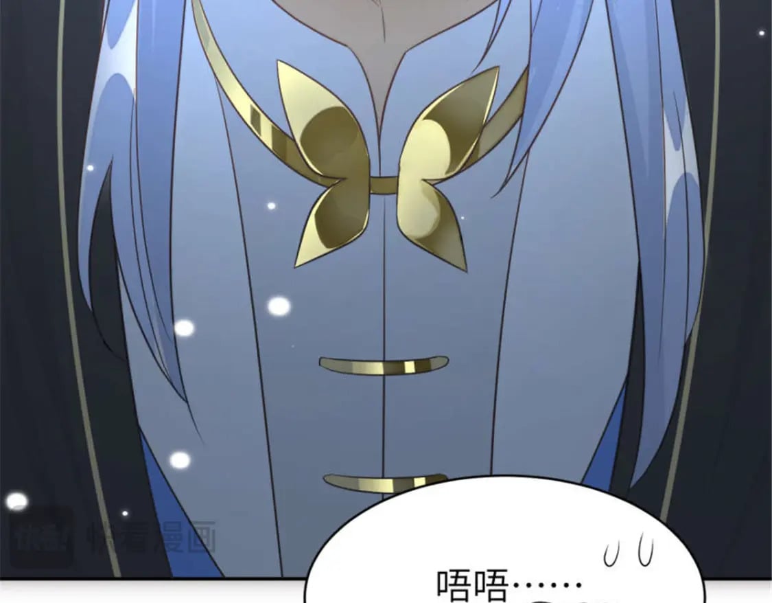 105 苍凌……93