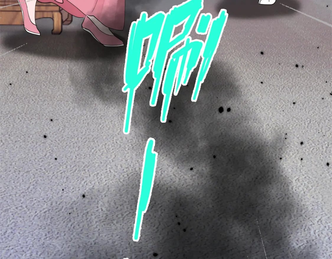103 都给我死！49