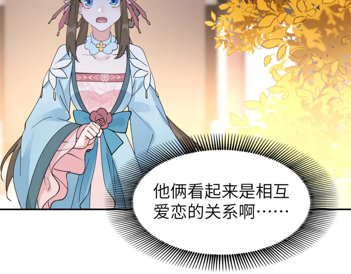 95 我终于找到你了94