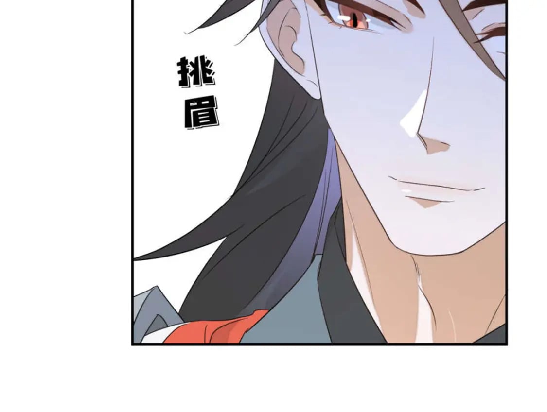105 苍凌……54