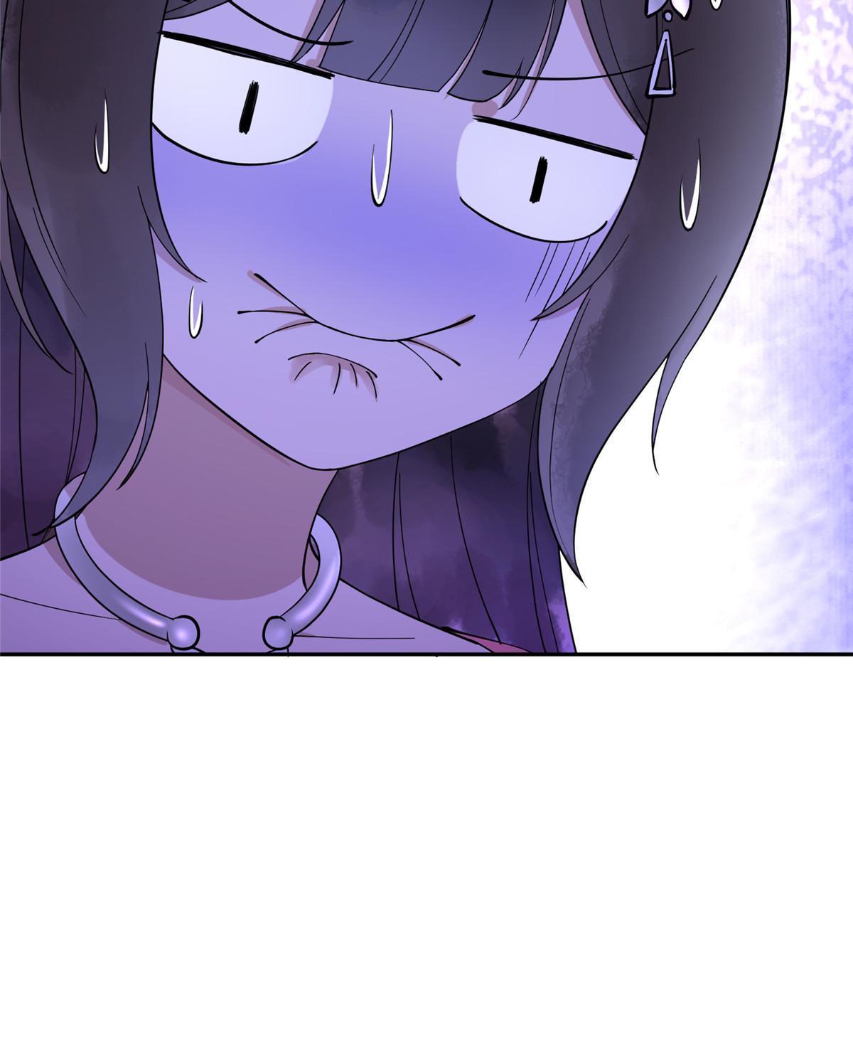 16 我成了恶毒女配？33