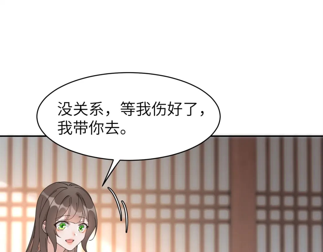 93 你和故人，很像21