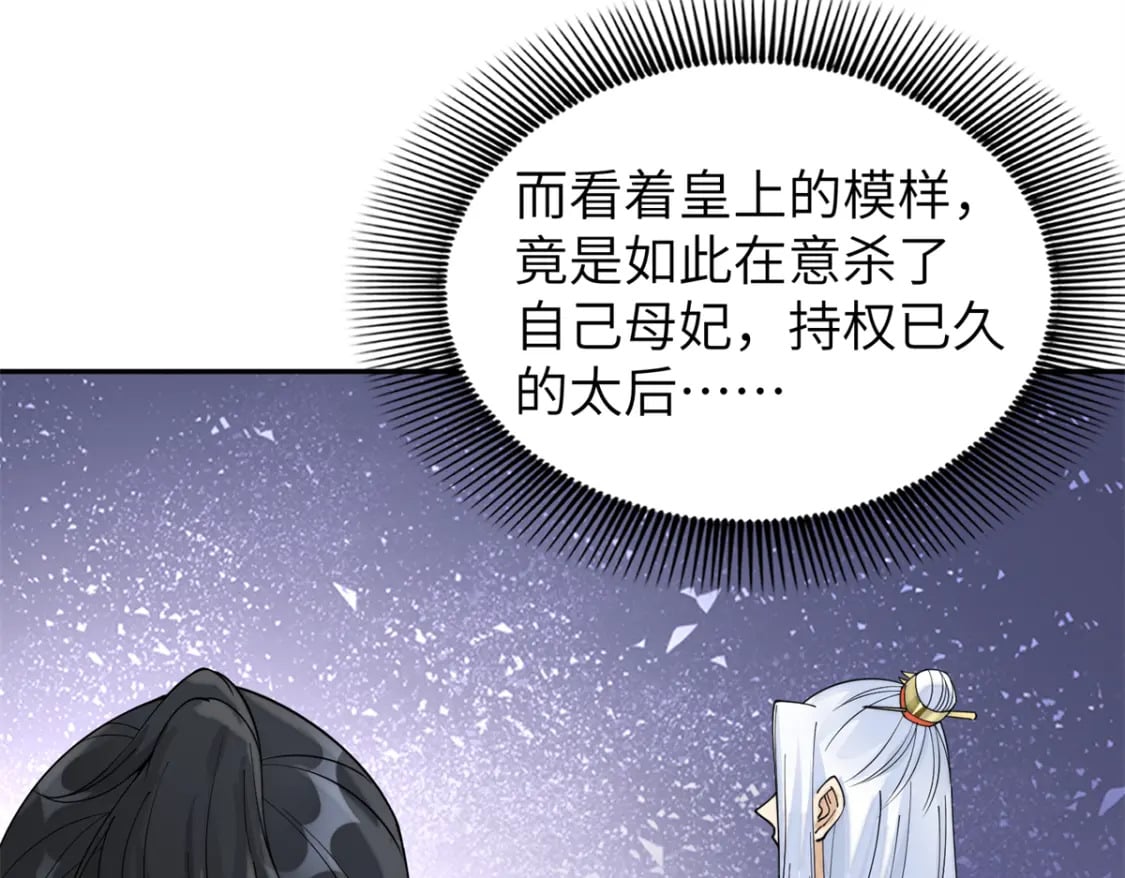 90 青烟，你在哪儿70
