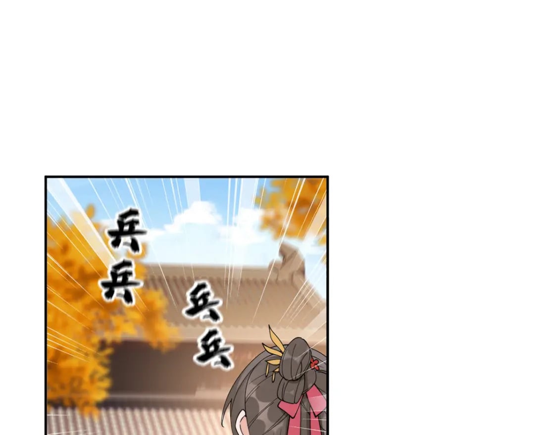 95 我终于找到你了75