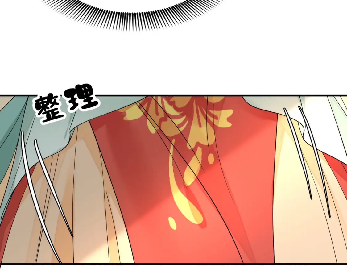 80 选秀纳妃73