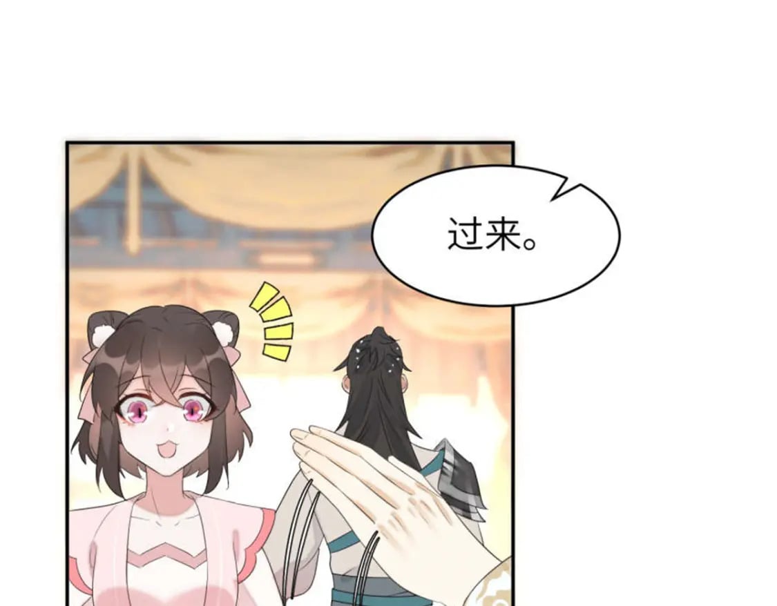 105 苍凌……60
