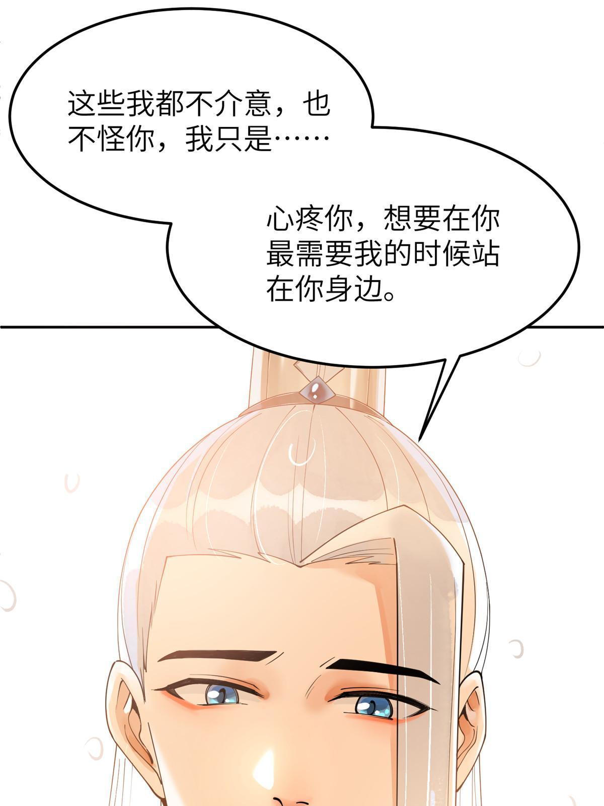45 他们一个都跑不了！35