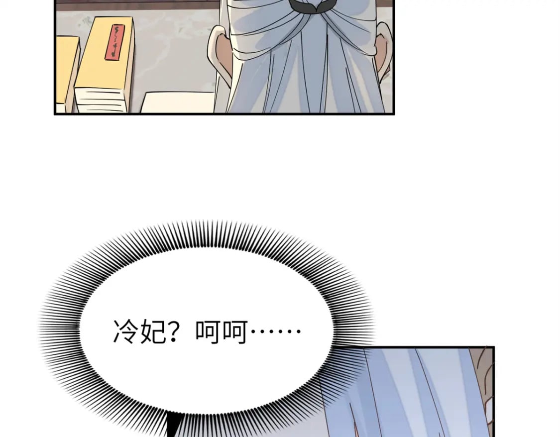 98 他喜欢的竟然是我96