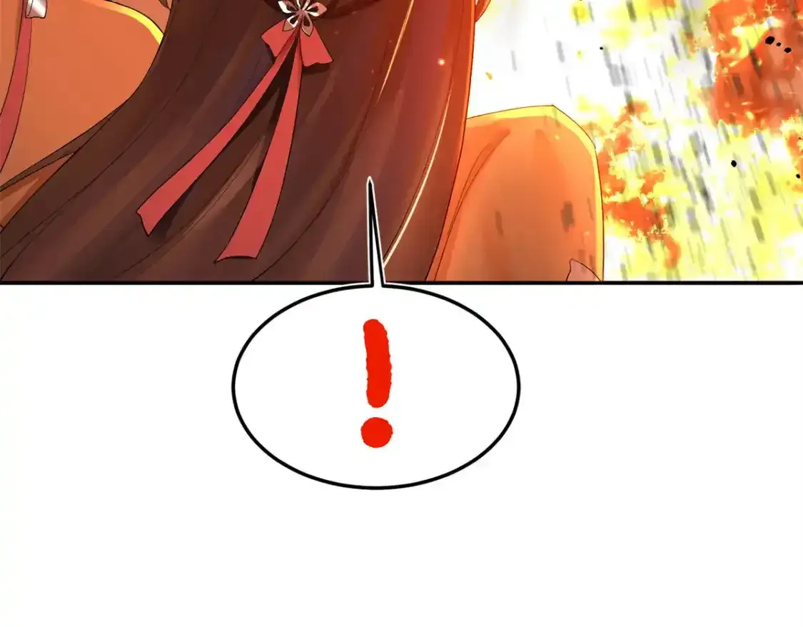 41 我不会让你死在我面前！5