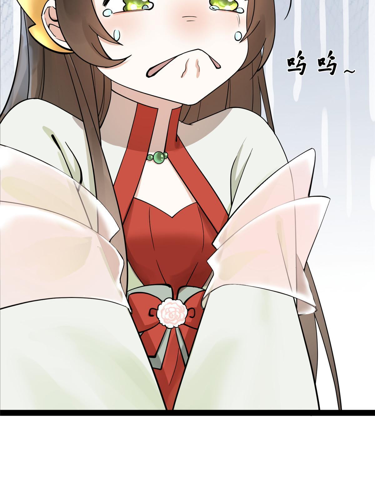 09 作弊法宝，拿下！3